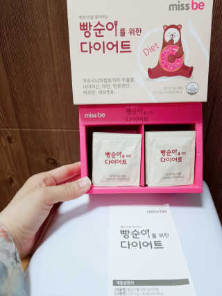 유우야님이 올린 리뷰 사진 2