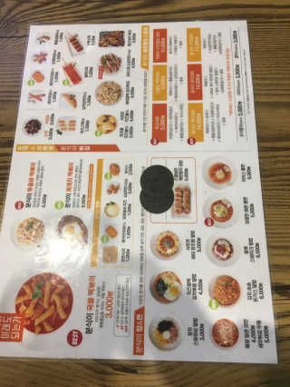 리락이님이 올린 리뷰 사진 2