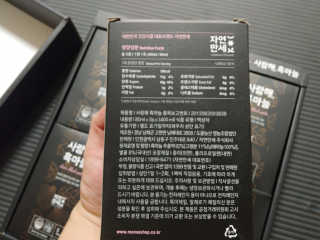 호님이 올린 리뷰 사진 3