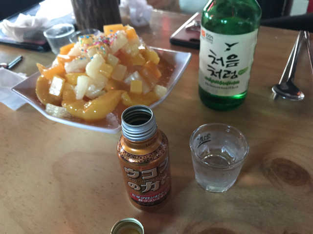 우콘파워 드링크 리뷰 사진