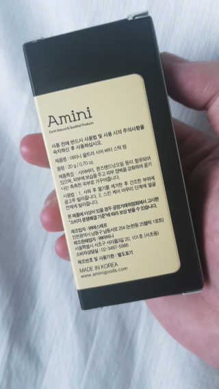 MinjiKim님이 올린 리뷰 사진 3