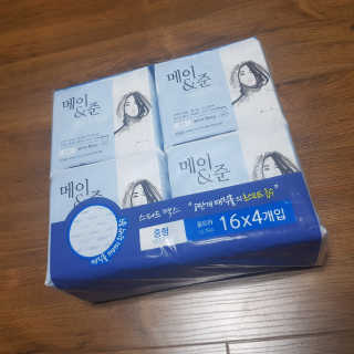메이앤준 스피드맥스 — 4점을 준 리뷰어가 2019년 3월 올린 사용 사진