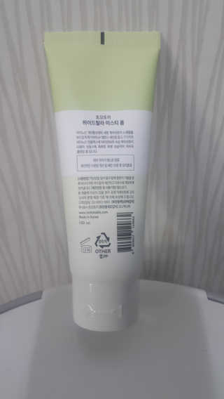 별이님이 올린 리뷰 사진 2