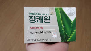 슬님이 올린 리뷰 사진 2