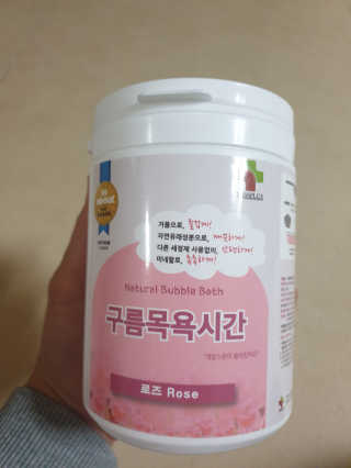 아뽀님이 올린 리뷰 사진 2
