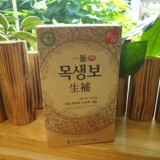 렐라님이 올린 리뷰 사진 2