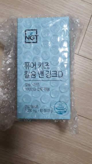 세리리님이 올린 리뷰 사진 1
