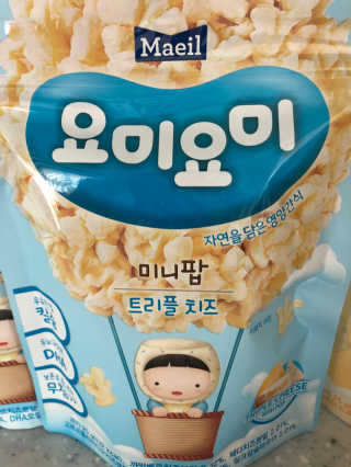 쑥쑥님이 올린 리뷰 사진 2