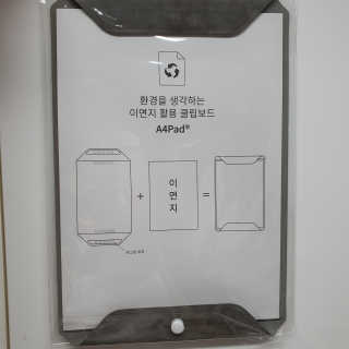 투희맘님이 올린 리뷰 사진 1