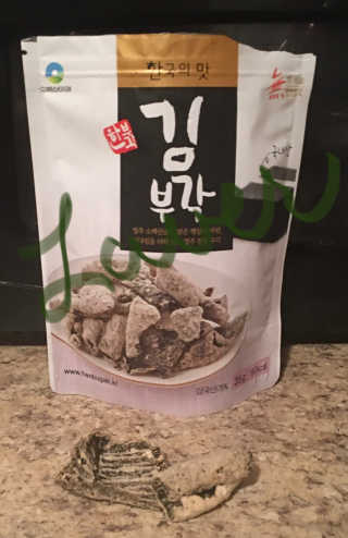 Drgnfly님이 올린 리뷰 사진 4