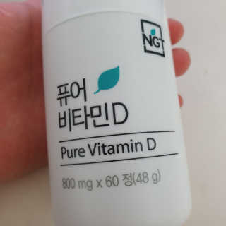 에스토크님이 올린 리뷰 사진 3