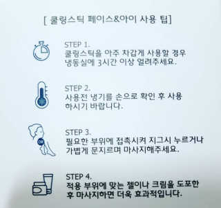 Ren님이 올린 리뷰 사진 4