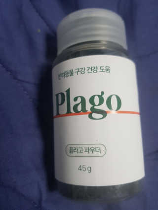 이다솜님이 올린 리뷰 사진 1