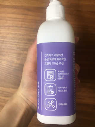 강지님이 올린 리뷰 사진 2