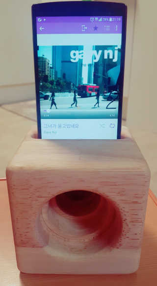 feel980님이 올린 리뷰 사진 2