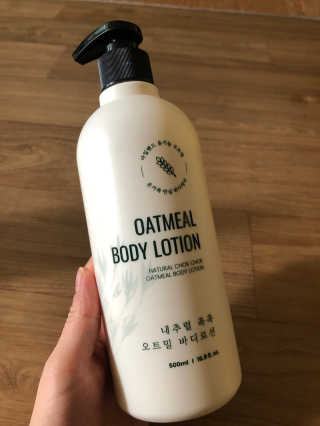 (주)에네스티 내추럴 촉촉  오트밀 바디로션 500ml — 5점을 준 리뷰어가 2019년 12월 올린 사용 사진