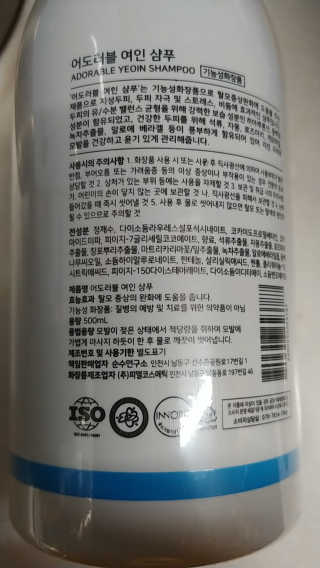 너구리양님이 올린 리뷰 사진 2