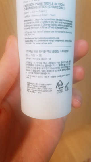재유JaeYou님이 올린 리뷰 사진 2