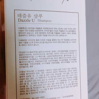 borabora님이 올린 리뷰 사진 4