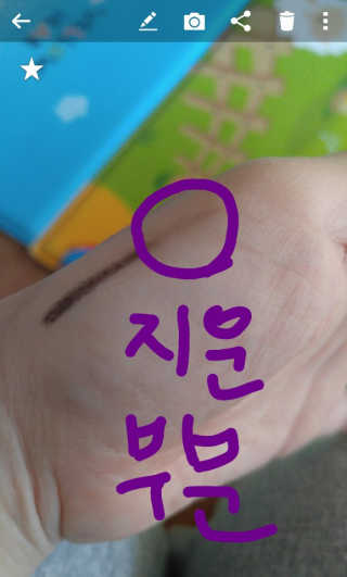 HyeongjooSeo님이 올린 리뷰 사진 4