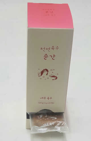 소가네안주인님이 올린 리뷰 사진 3