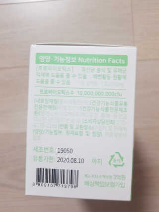 Michael님이 올린 리뷰 사진 2