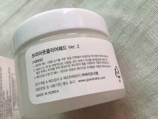 럽S하3님이 올린 리뷰 사진 2
