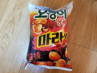 오징어땅콩,도도한나쵸 오징어땅콩 마라맛, 도도한나쵸 마라맛 — 5점을 준 리뷰어가 2019년 8월 올린 사용 사진
