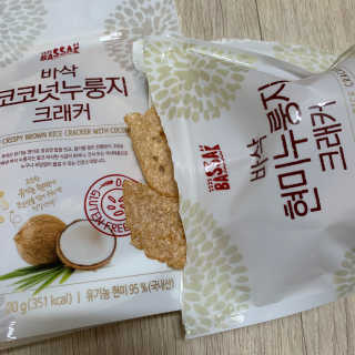 BASSAK 바삭 유기농 현미 누룽지 크래커 3종 — 5점을 준 리뷰어가 2019년 11월 올린 사용 사진