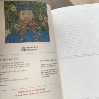 행복하고건강하기님이 올린 리뷰 사진 1