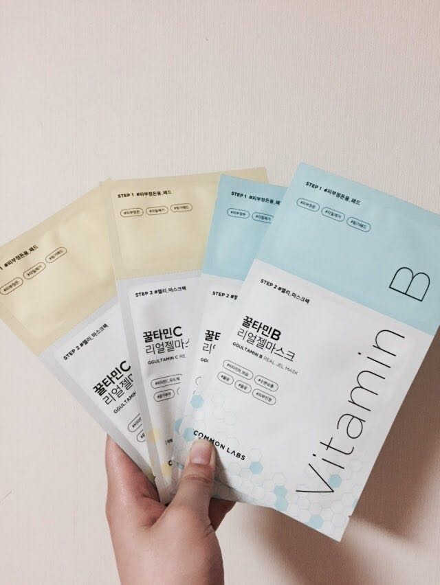 꿀타민C 리얼젤마스크 리뷰 사진