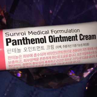 JoanneCoffin님이 올린 리뷰 사진 2