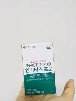 라플레 염창환 박사의 3세대 유산균, 인빅터스 프로 — 5점을 준 리뷰어가 2018년 11월 올린 사용 사진