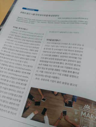 유자님이 올린 리뷰 사진 3