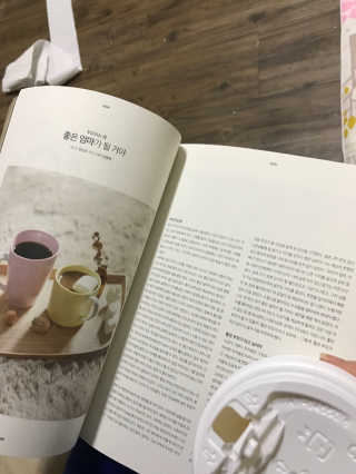 동진아윤님이 올린 리뷰 사진 1
