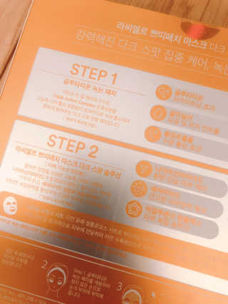 쮸쮸바님이 올린 리뷰 사진 3