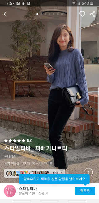 우맨님이 올린 리뷰 사진 1