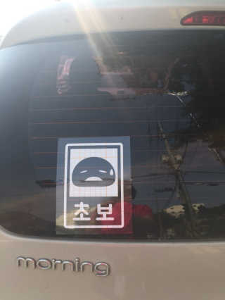 SerahOh님이 올린 리뷰 사진 2