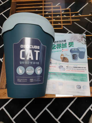 오드리고딩님이 올린 리뷰 사진 1