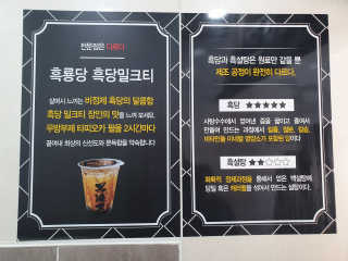 기메원님이 올린 리뷰 사진 3