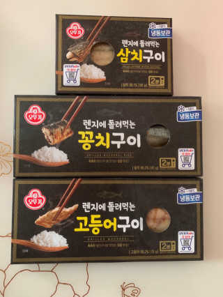 오뚜기 렌지에 돌려먹는 생선구이 3종 — 5점을 준 리뷰어가 2019년 5월 올린 사용 사진