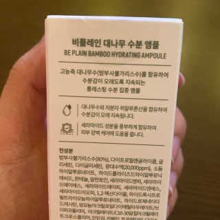 뷰우님이 올린 리뷰 사진 2