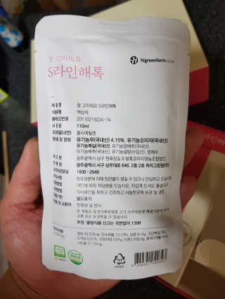 정광욱님이 올린 리뷰 사진 3