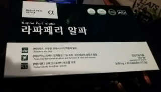 horim님이 올린 리뷰 사진 1