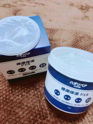 斗真聖香님이 올린 리뷰 사진 1