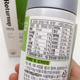 조아조아님이 올린 리뷰 사진 3