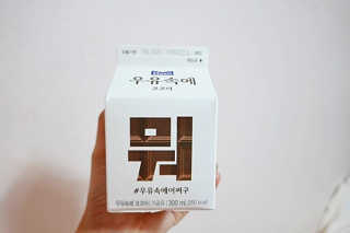 JangHyeonChul님이 올린 리뷰 사진 3
