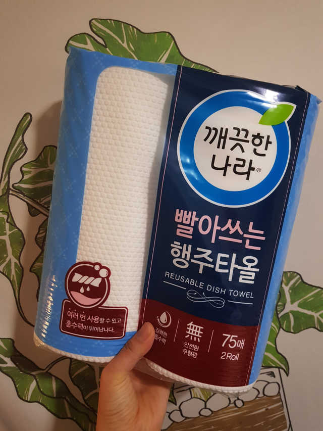 깨끗한나라 빨아쓰는 행주타올 리뷰 사진