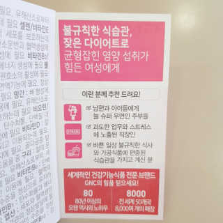 ay2님이 올린 리뷰 사진 3
