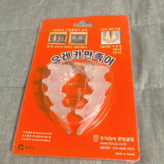풋테크 유레카 만족이 — 3.5점을 준 리뷰어가 2019년 7월 올린 사용 사진